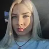 Отзыв от Алевтина Корнева