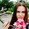 Отзыв от Мария Шапошникова